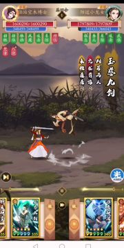 20230412铜人版本招式直伤阳拳两则（爆发、稳定）