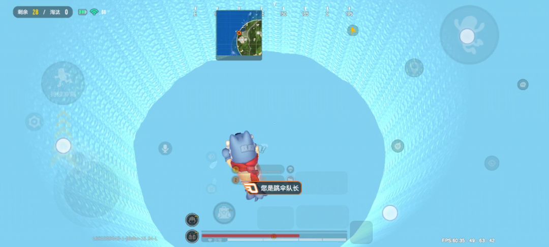 [SS9新武器量子利刃］截图