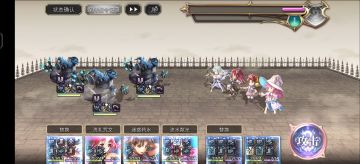 【配布挑战】乌库亚吉一族as蕾蕾平地1t