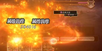 【配布挑战】乌库亚吉一族1T