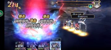 【乌库亚吉挑战】 法队af