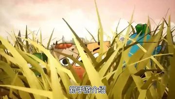 【我叫MT经典再现】经典IP重拾青春，是否值得入坑一玩？