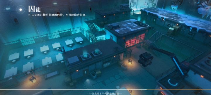 荔单困难4-3，无伤速通截图