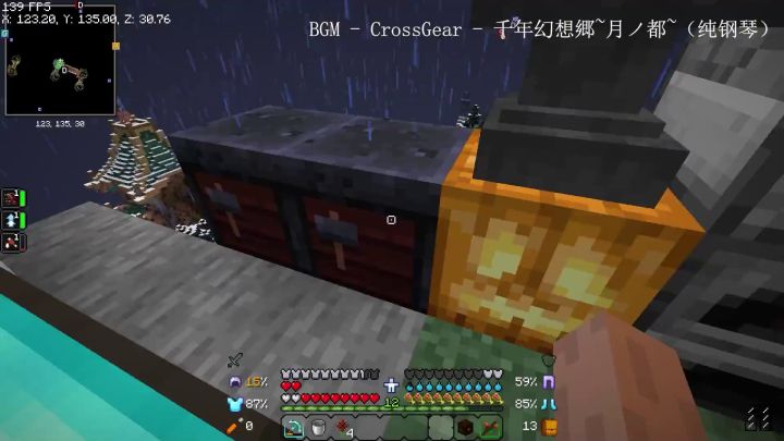我的世界无限整合第7期_分.截图