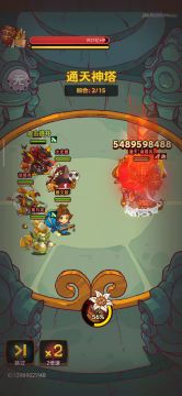 四觉吕布加四觉诸葛如何过活动15关