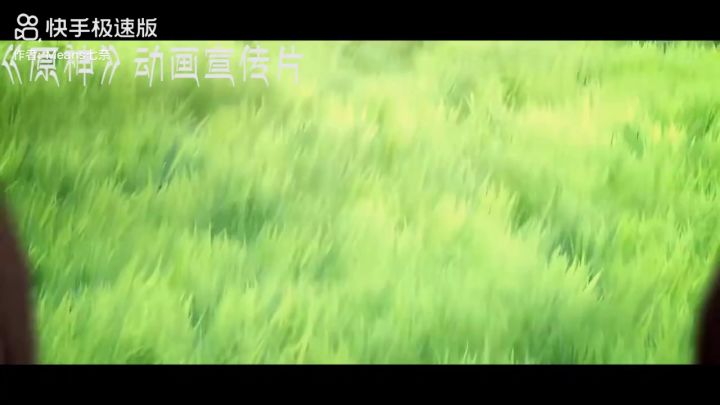 原神,元原神,我爱原神,原神超级好玩。大家快来玩吧!截图