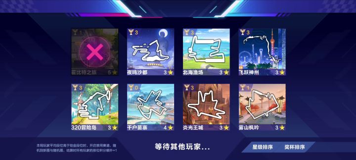 小伙儿就梦呗啦~截图