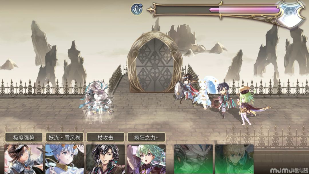 【AS雪乃挑战】打狗子截图