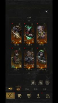 海怪呷彩虹巨子罗瑟（毒队角色满毒打法）