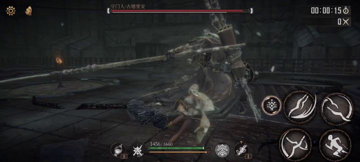 守门人打卡截图