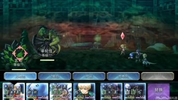 纯配布，16妖片车轮玄龟亚空刀，无需弹钢琴，2023.4.14版