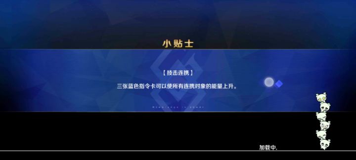 平民向不换人稳定3T截图