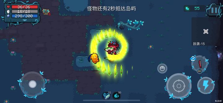手机快扛不住了截图