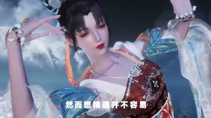 纯新手向,让你一个视频了解素问!截图