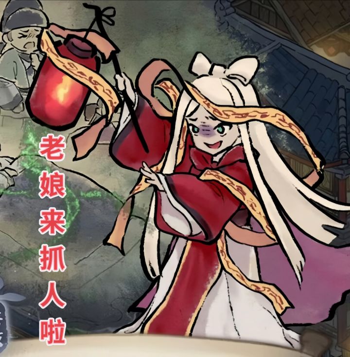 【解忧·表情包】自创 不喜勿喷截图