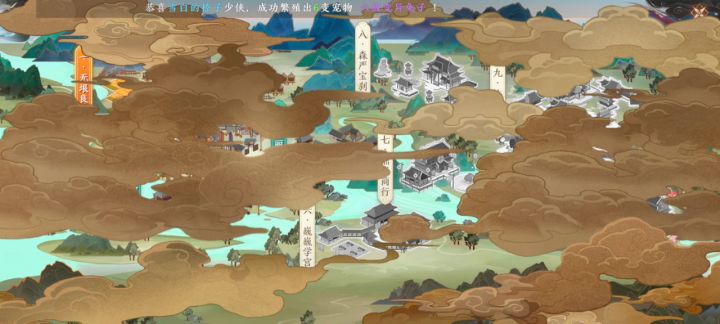 这真是一曲遮百丑截图