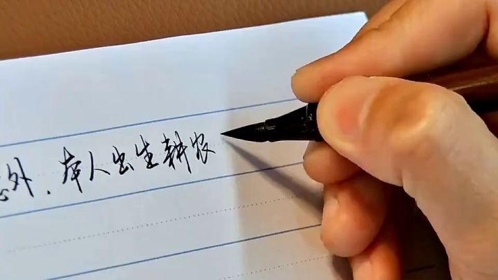 好玩截图