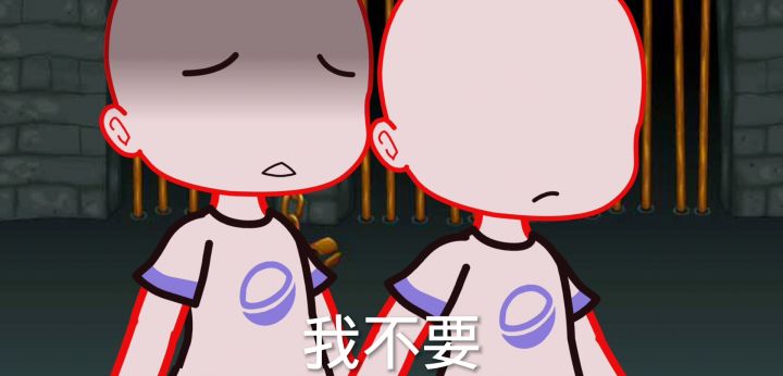 吸吸截图