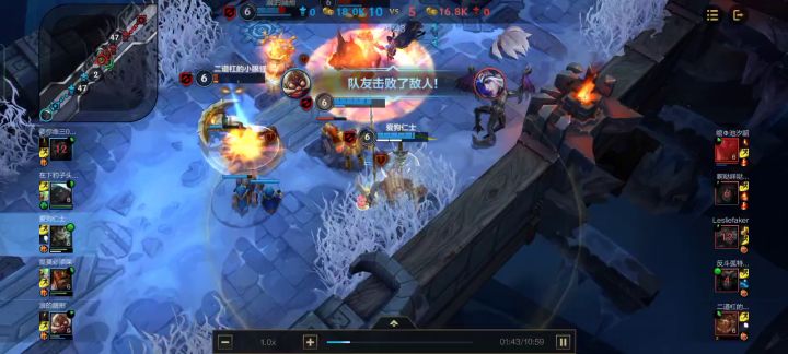 遗憾6杀,蹭一下7周年热度截图