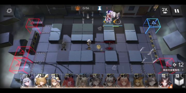 明日方舟(随便录的)截图