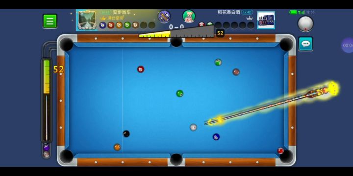 简单练习一下截图