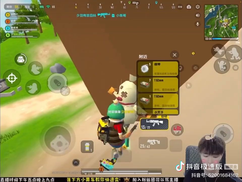 video-3416906