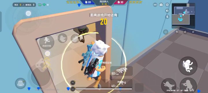 人机日常截图
