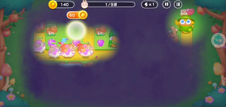 绿野奇缘第53集全清金萝卜截图