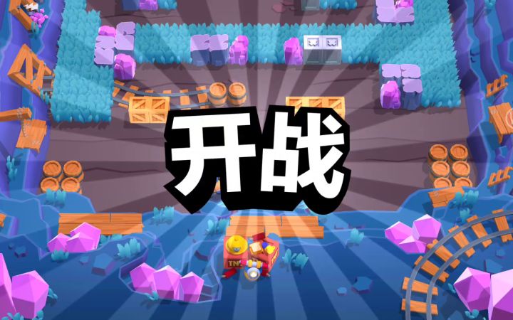 浅浅玩一下截图