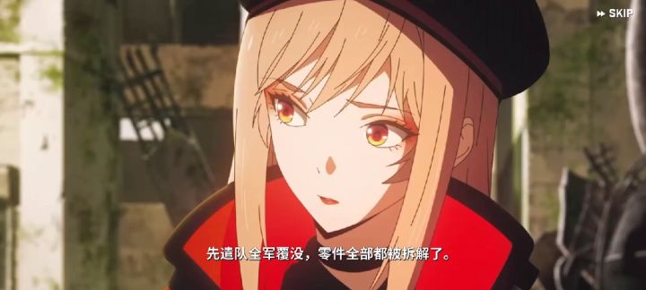 美少女游戏截图