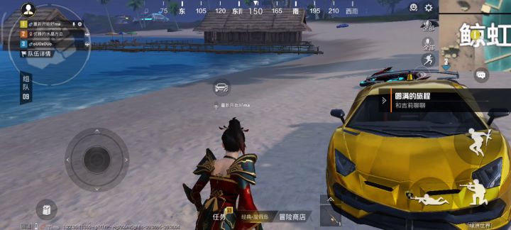 这摩托车是真的帅啊截图