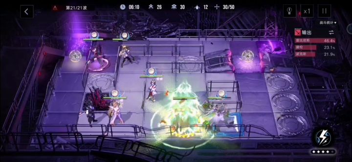 无期迷途 狂厄特训 第一期 21层截图