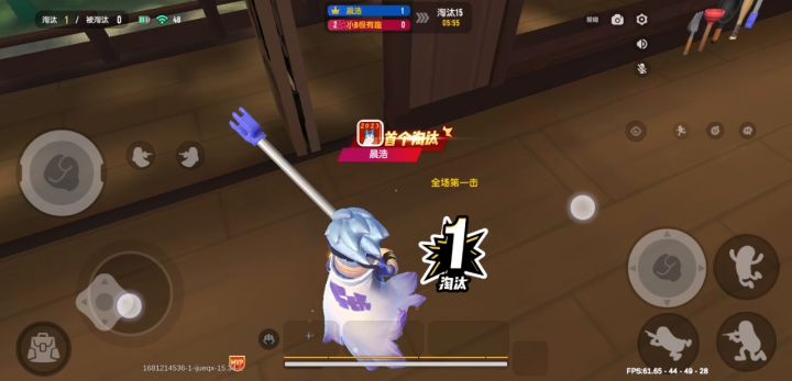 近战之王完爆对手截图