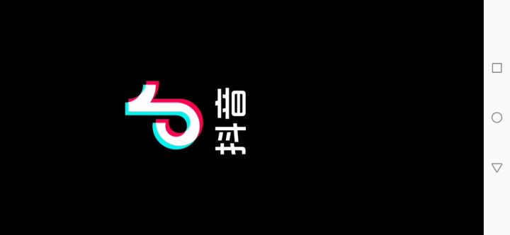 香肠派对截图