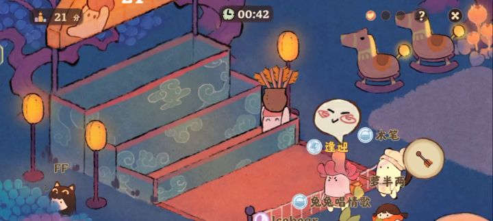 bug?截图