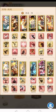 铜人门 直伤阳拳飞龙+势均力敌运用