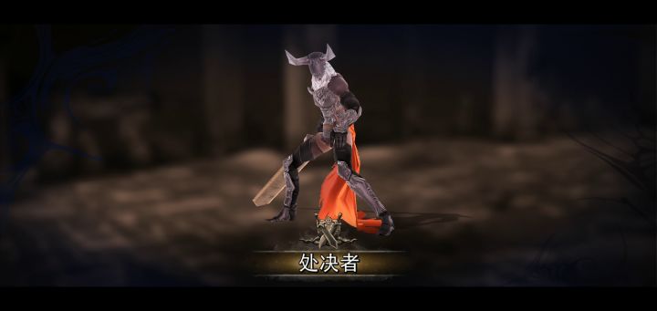 嘿嘿火附魔都被打断了截图