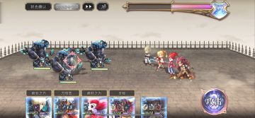 【乌库亚吉挑战】小黑一族，配布1T