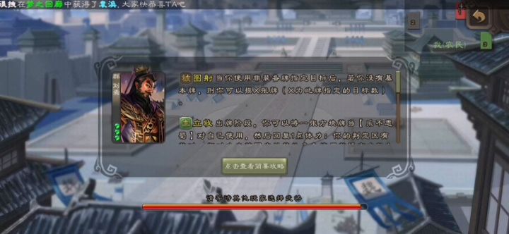 我还是选择相信牛老板截图