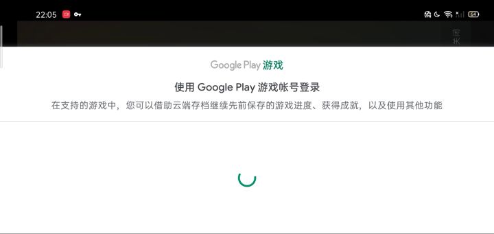 有没有大佬来看看这是怎么回事?截图