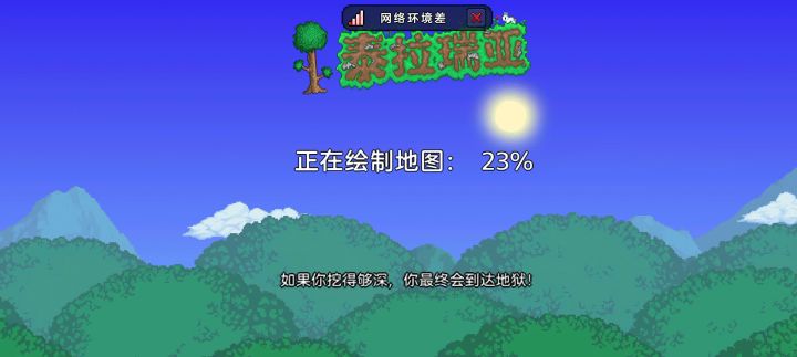 @心动游戏,我存档没了截图
