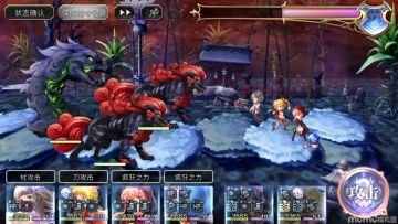 纯配布，16妖拒魔烟烟罗亚空弓，无需弹钢琴，小红帽，2023.4.16版