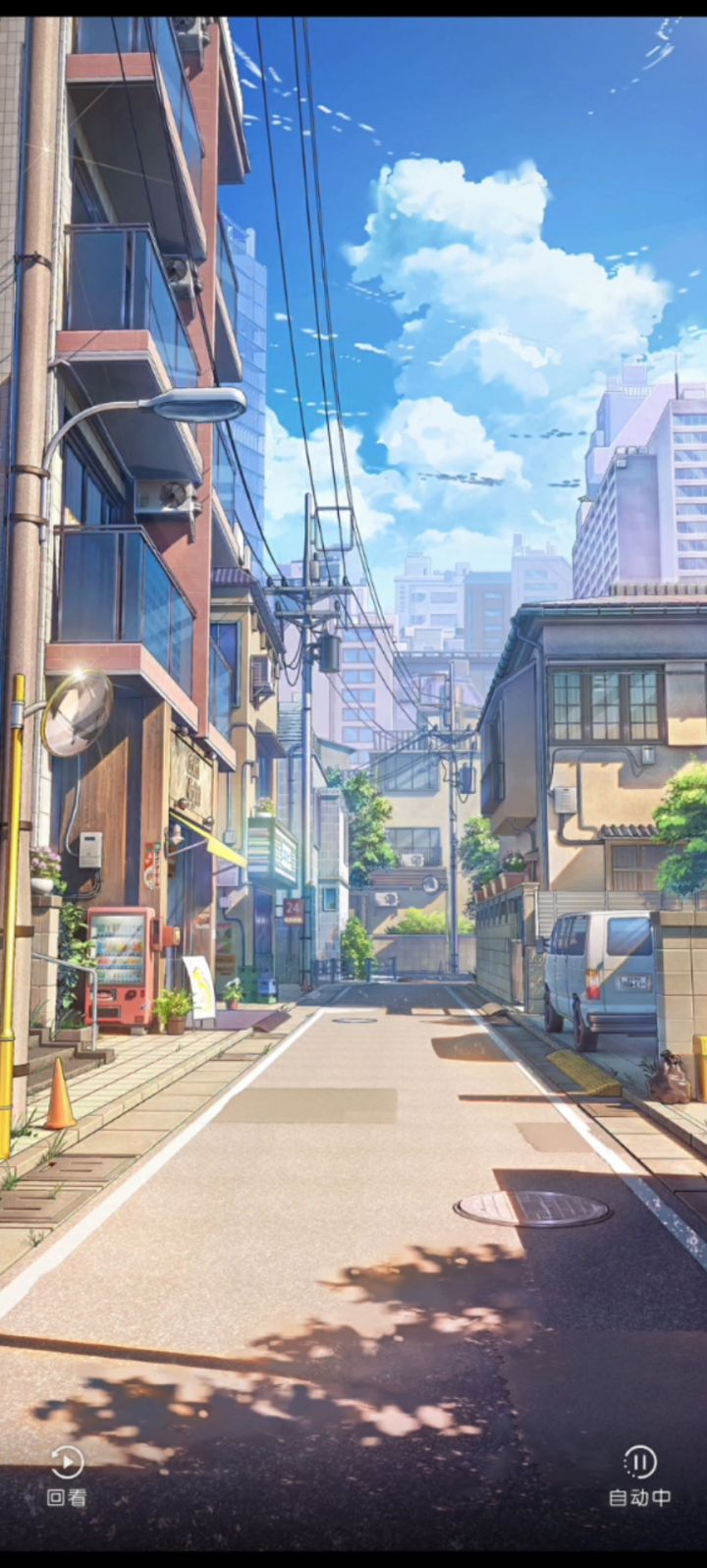 奇点时代 男主居然是隐藏高手(๑⁼̴̀д⁼̴́๑)可恶截图