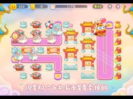 游戏是因为热爱🎉4月16日，天王大结局，合体无伤96令牌