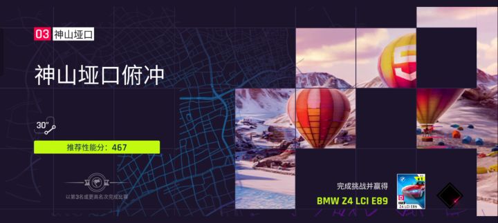 这也太丝滑了吧截图