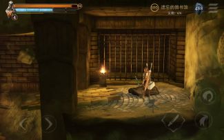 第三章【遗忘的图书馆】阴间宝藏位置