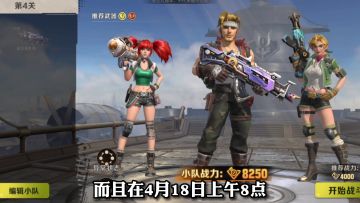 街机嘉年华处处都是回忆？打击手感超级加倍！