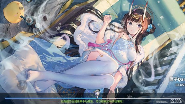 【碧蓝航线】_大破敌方旗舰!!!这些舰娘也值得练.快来吧.截图
