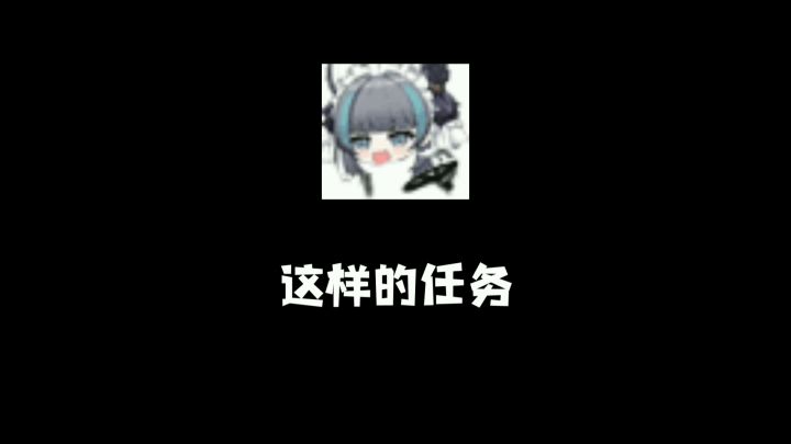 在哪些位置可以踩飞行小丑的头截图