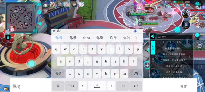 bug大作战官方你给我出来挨打截图
